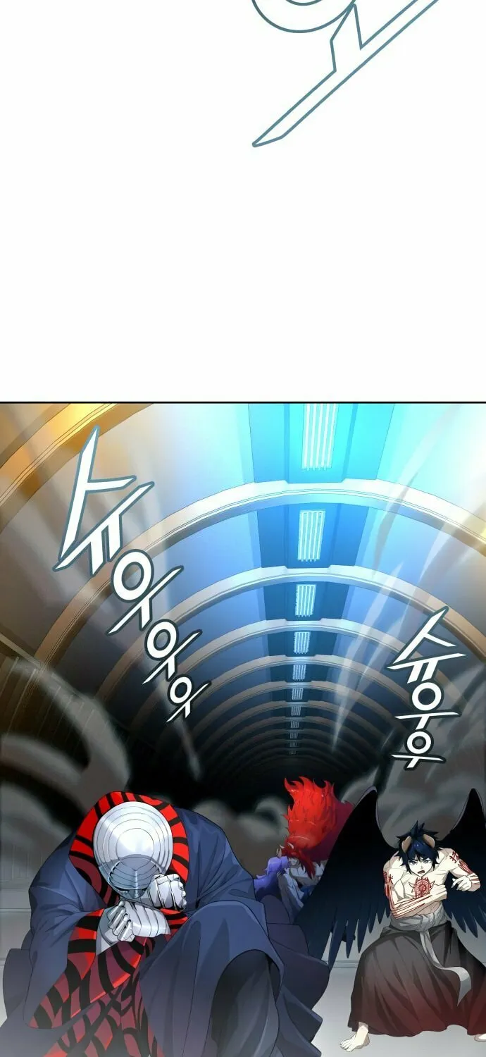 Tower of God Chapter 545 page 69 - 
