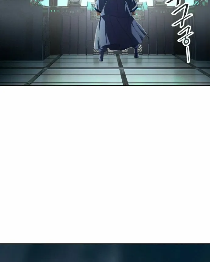 Tower of God Chapter 545 page 72 - 