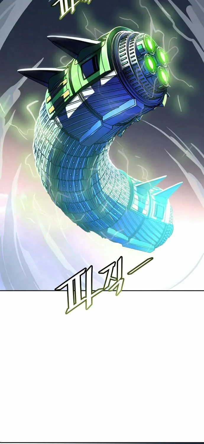 Tower of God Chapter 545 page 77 - 