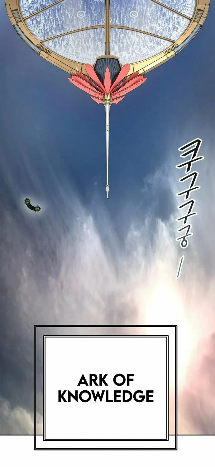 Tower of God Chapter 545 page 90 - 