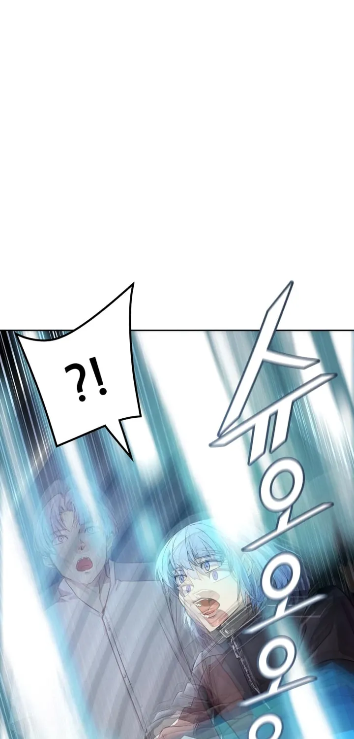 Tower of God Chapter 546 page 31 - 