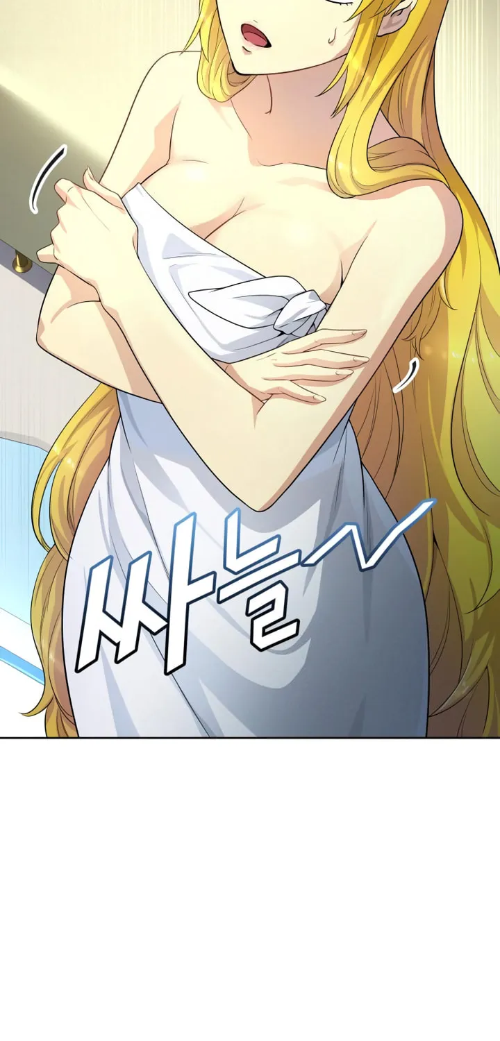 Tower of God Chapter 546 page 72 - 