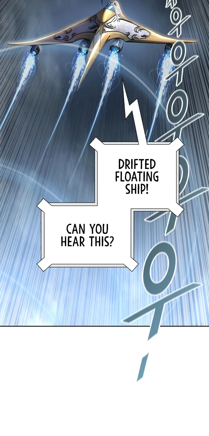 Tower of God Chapter 546 page 78 - 
