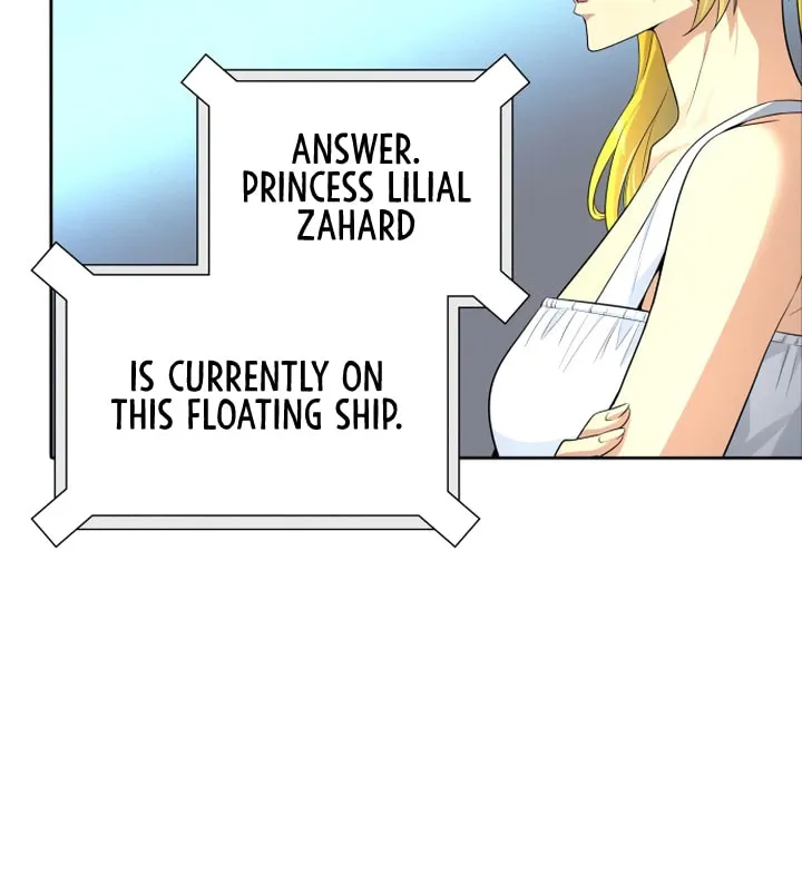 Tower of God Chapter 546 page 82 - 