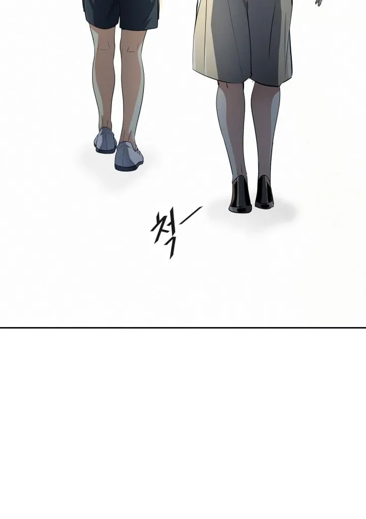 Tower of God Chapter 546 page 10 - 