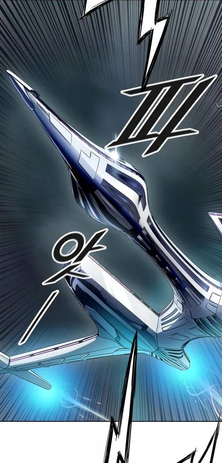 Tower of God Chapter 547 page 104 - 