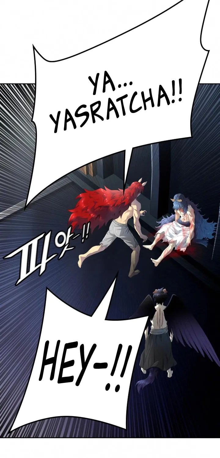 Tower of God Chapter 547 page 32 - 