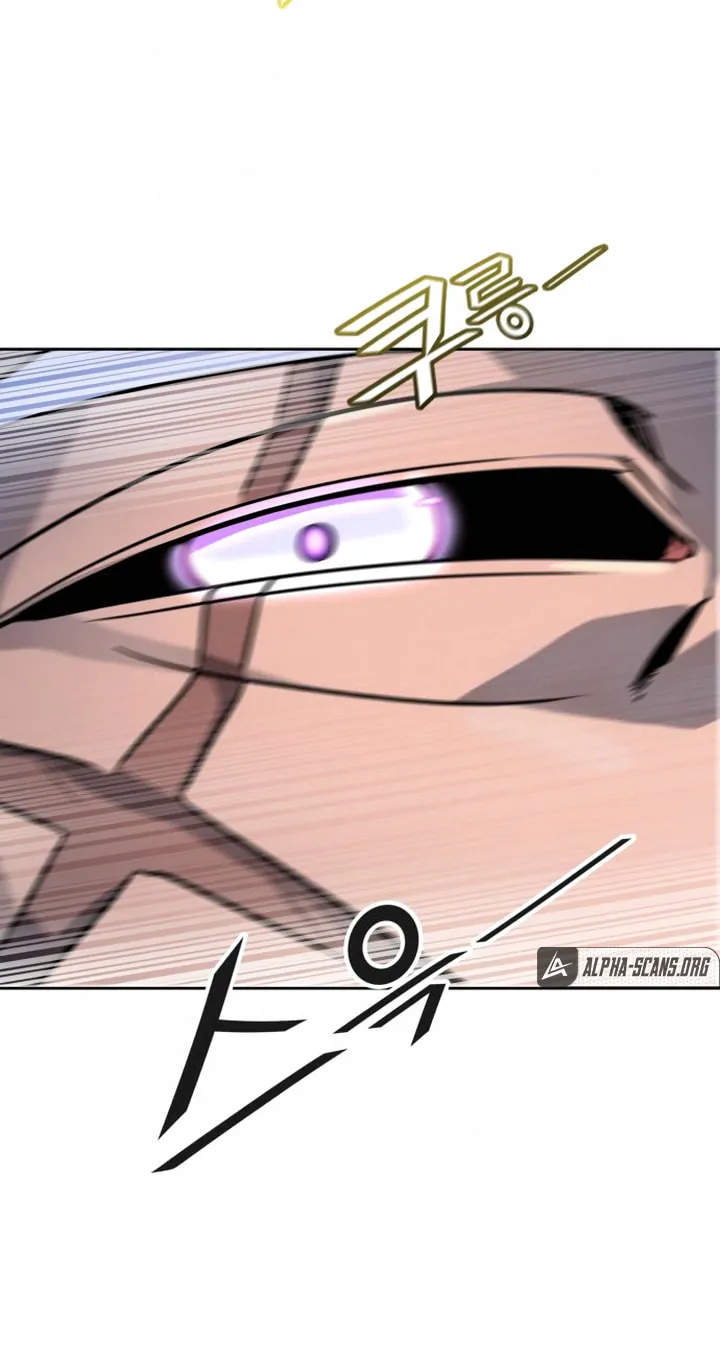 Tower of God Chapter 547 page 63 - 