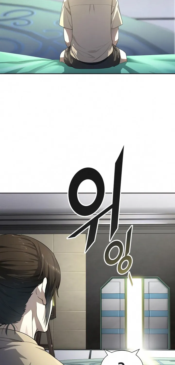 Tower of God Chapter 547 page 75 - 