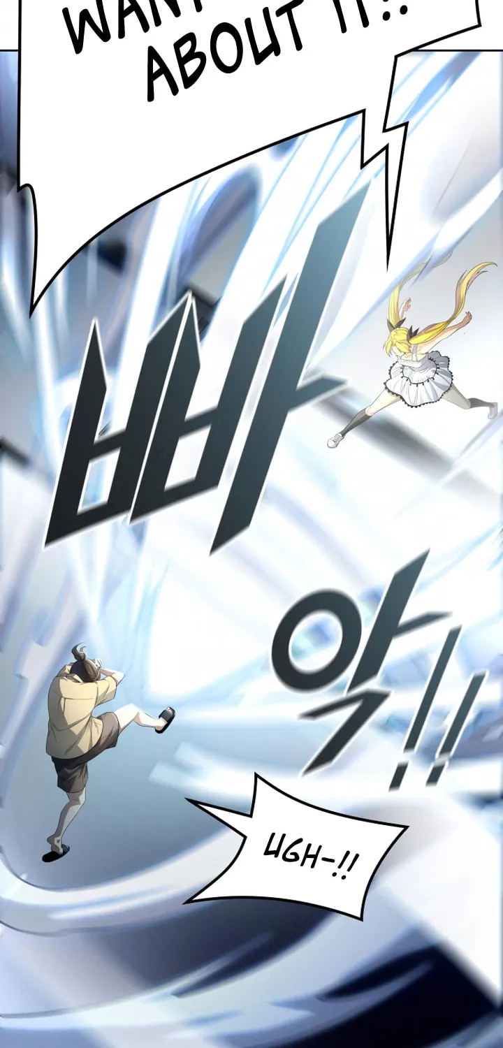 Tower of God Chapter 547 page 89 - 