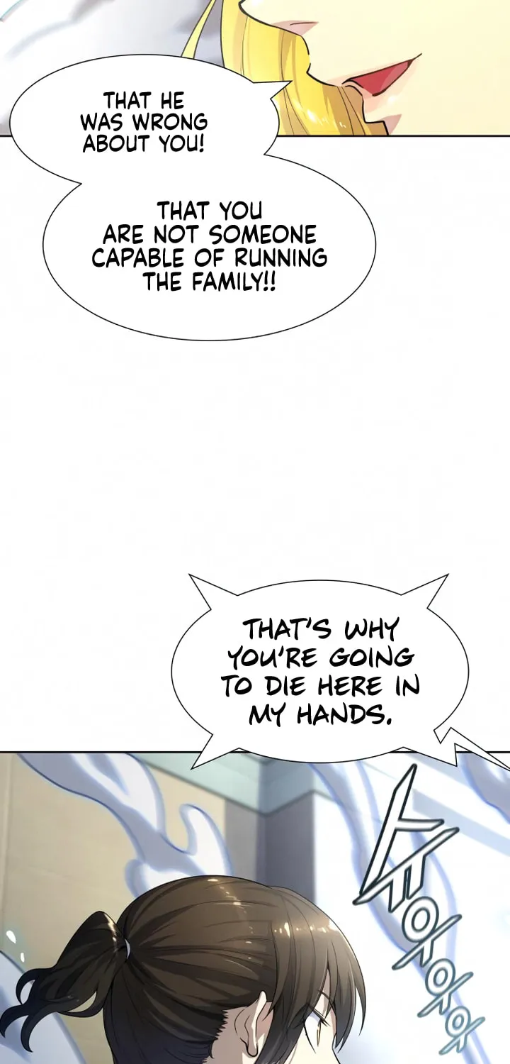 Tower of God Chapter 547 page 93 - 