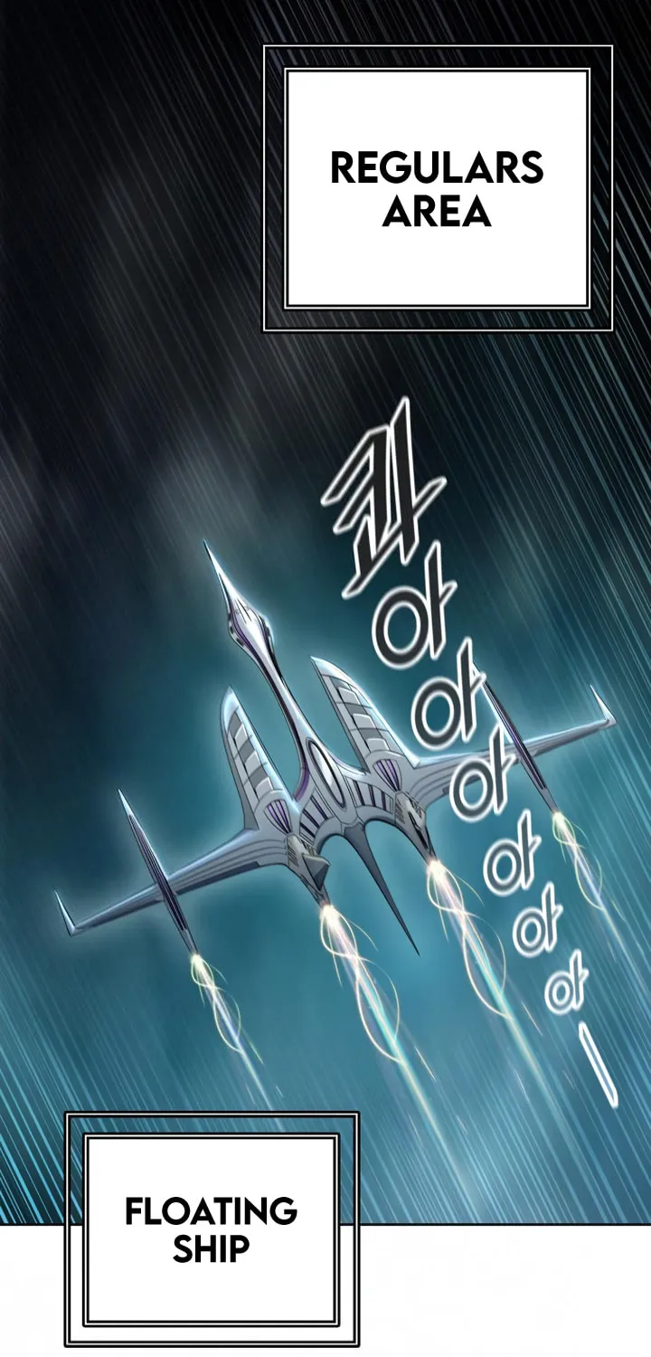 Tower of God Chapter 547 page 98 - 