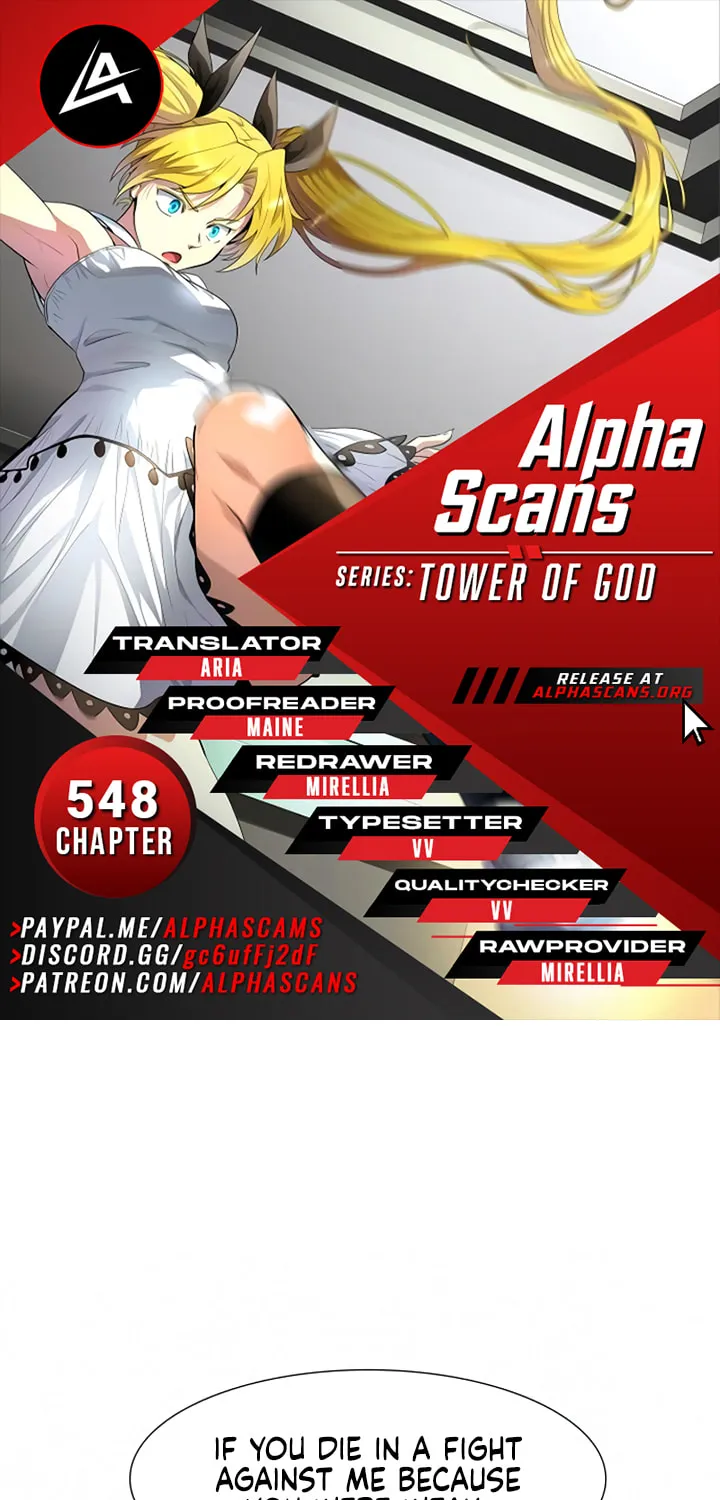 Tower of God Chapter 548 page 1 - 
