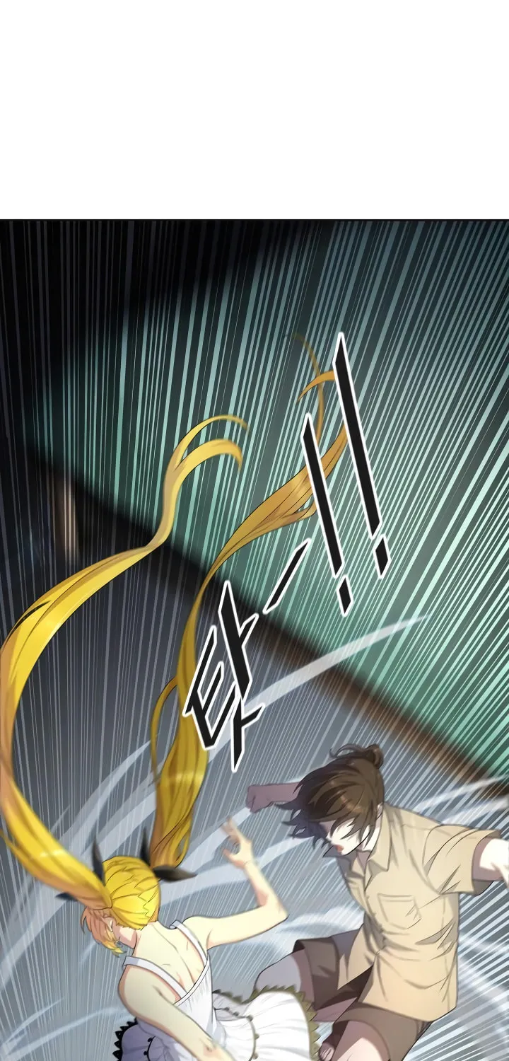 Tower of God Chapter 548 page 16 - 