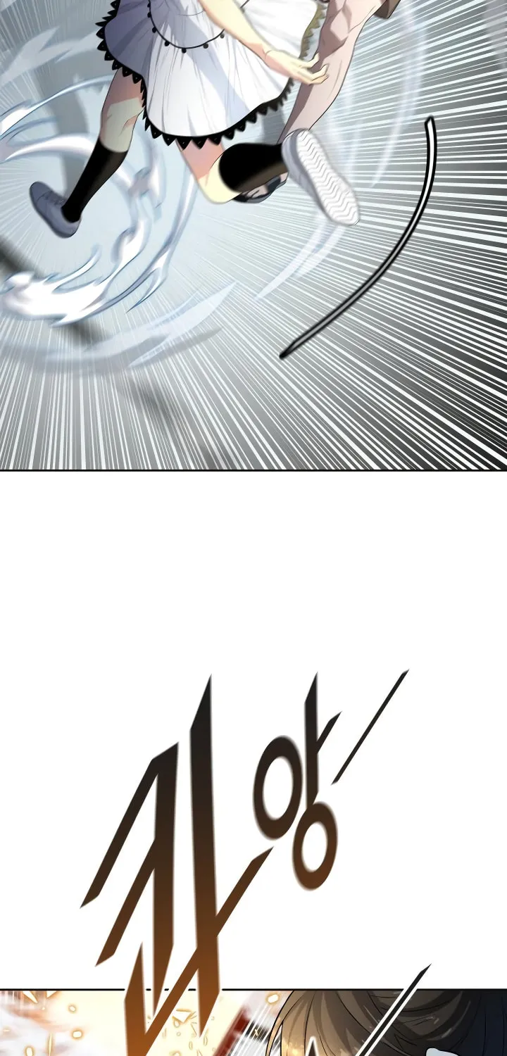 Tower of God Chapter 548 page 17 - 