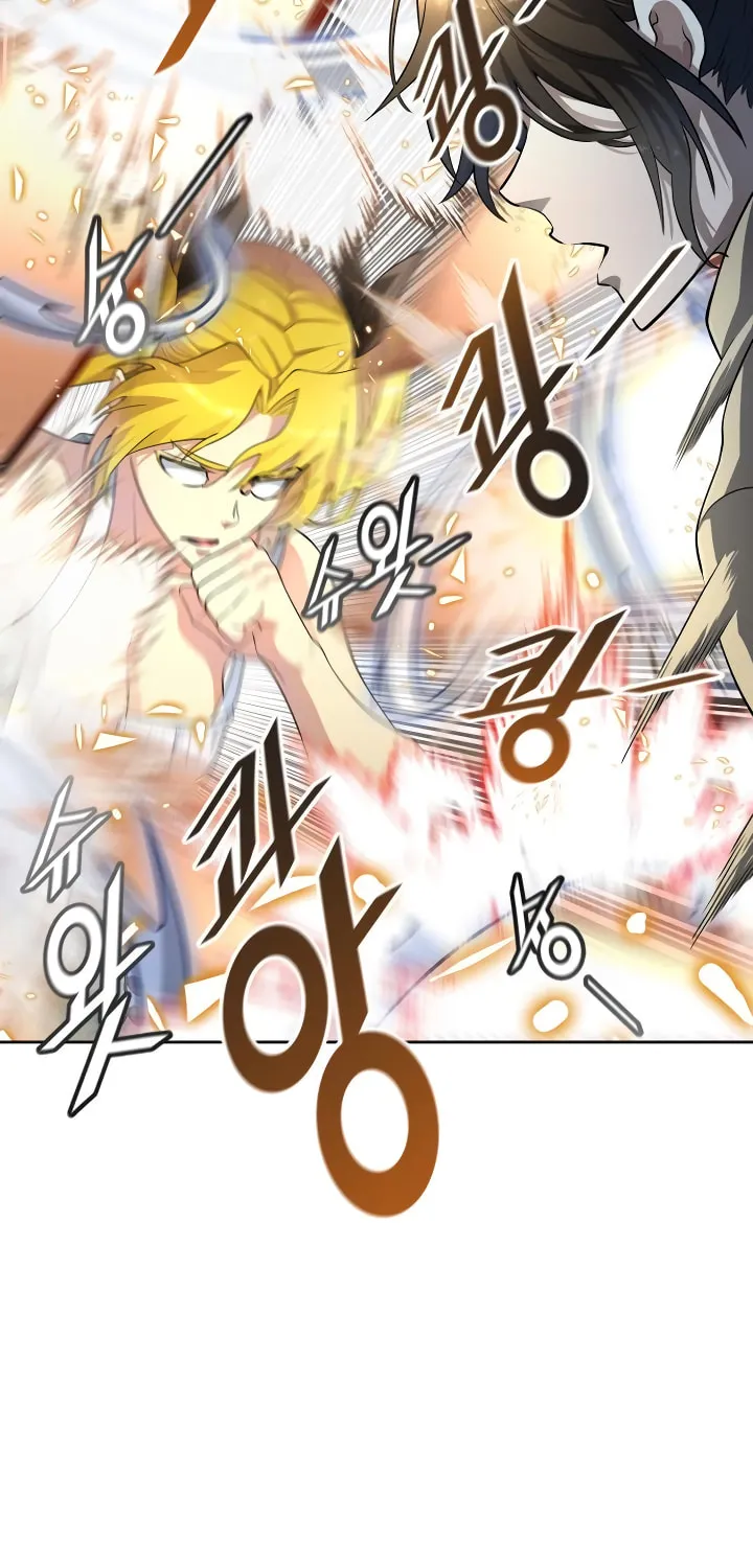Tower of God Chapter 548 page 18 - 