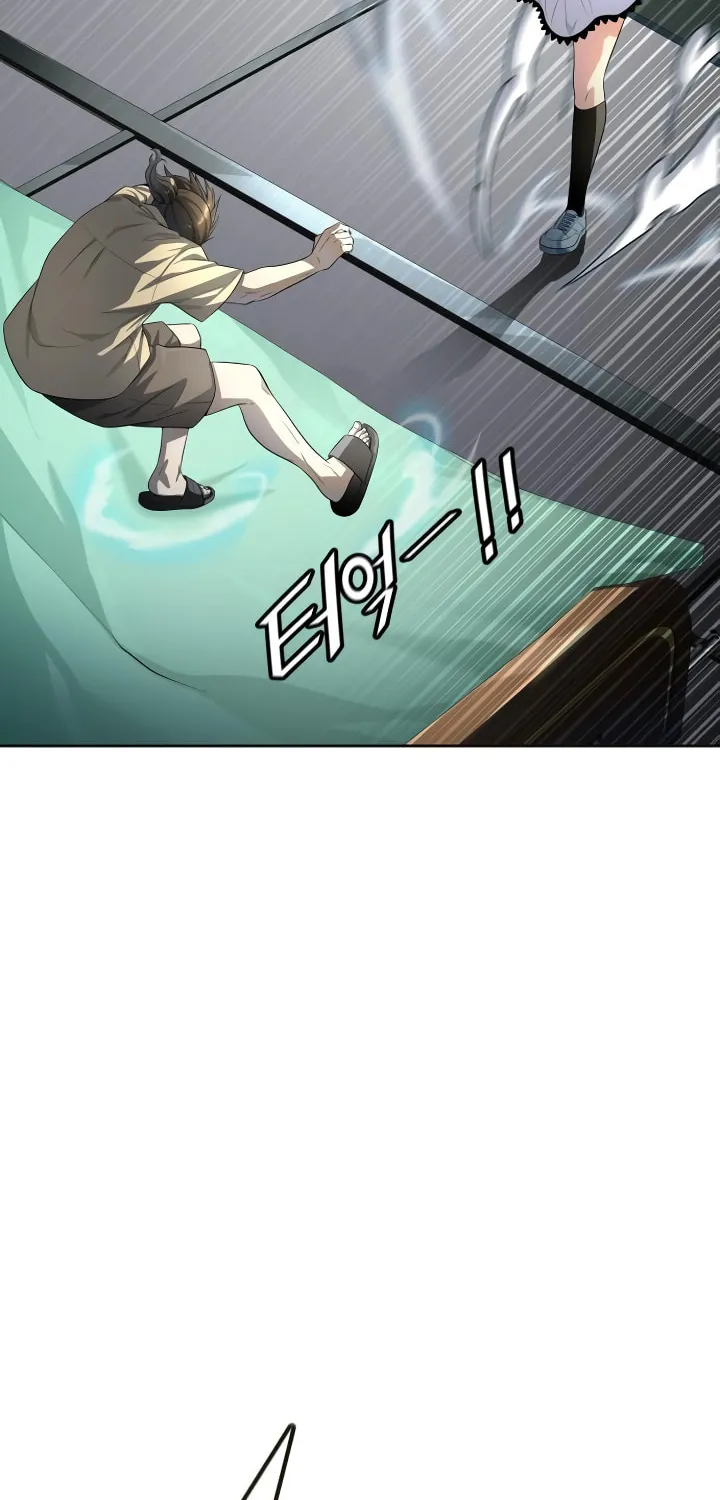 Tower of God Chapter 548 page 22 - 