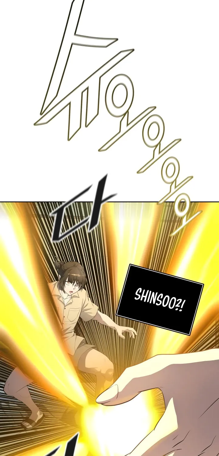 Tower of God Chapter 548 page 23 - 