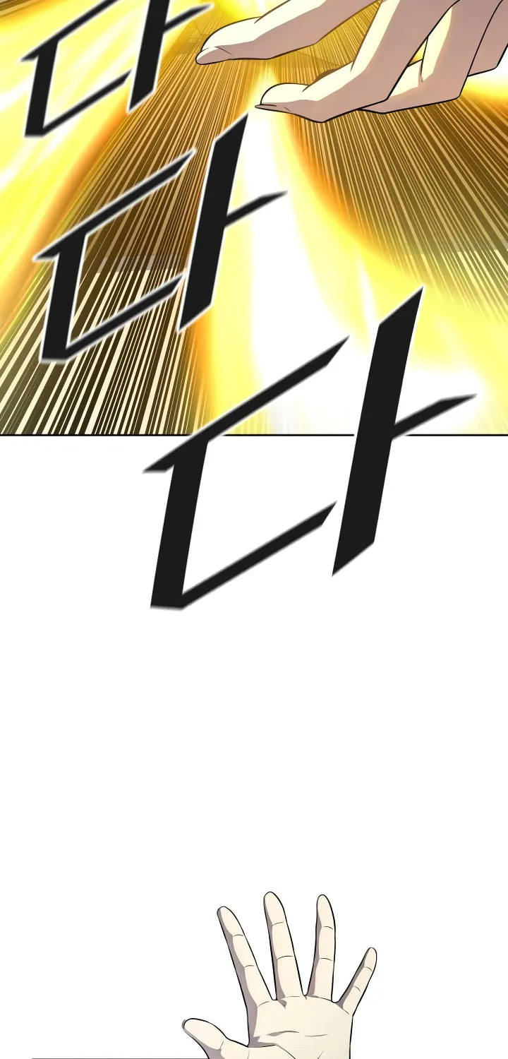 Tower of God Chapter 548 page 24 - 