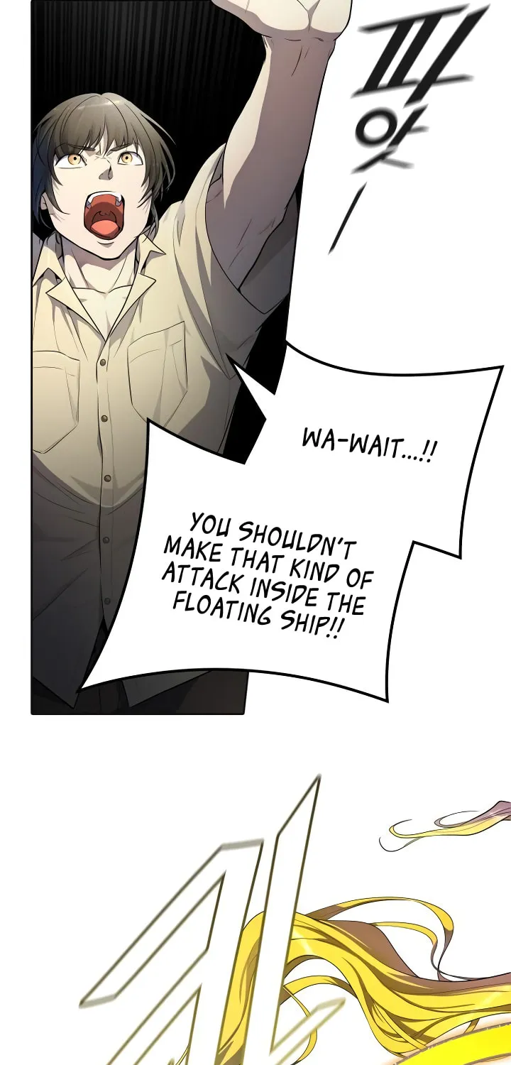 Tower of God Chapter 548 page 25 - 