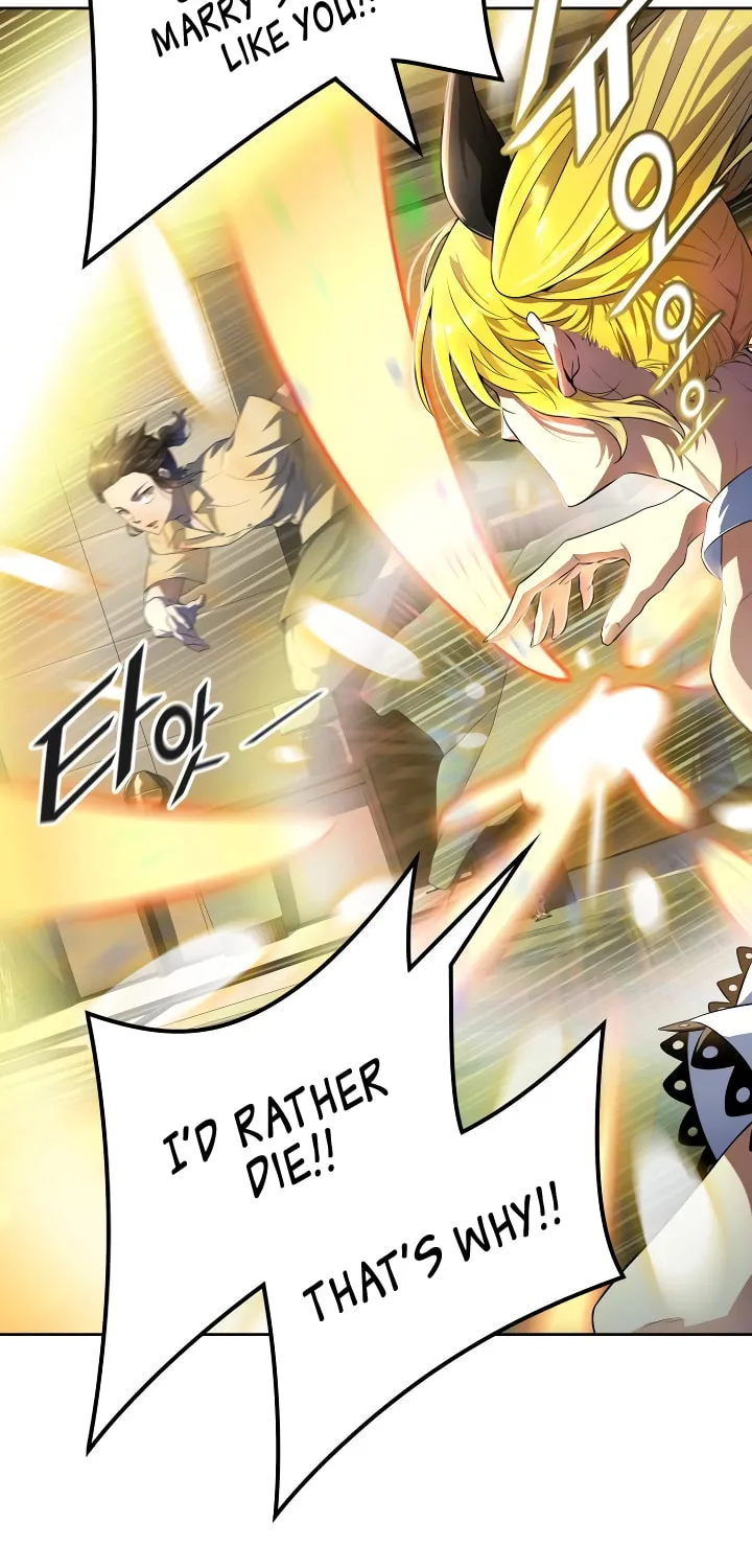 Tower of God Chapter 548 page 32 - 