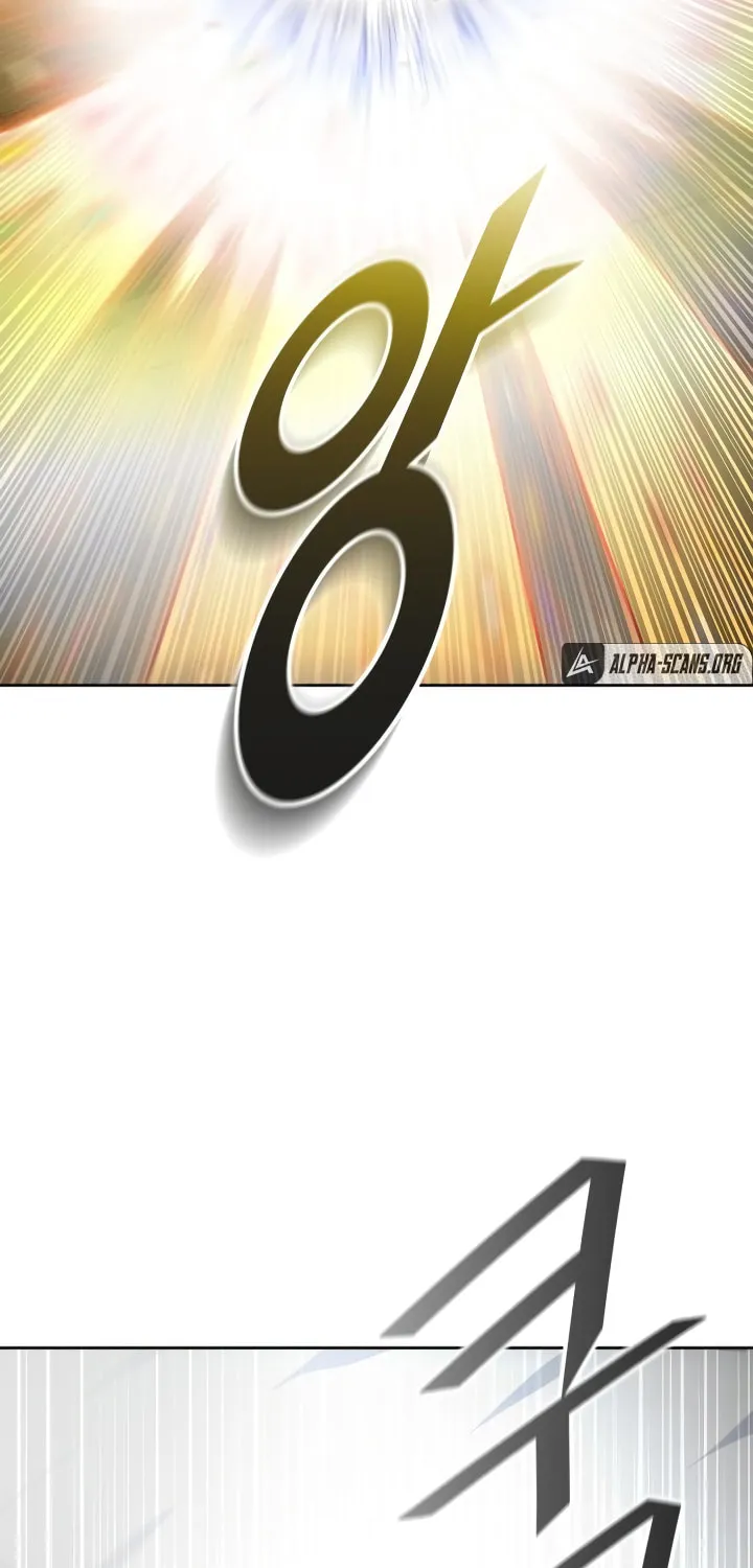 Tower of God Chapter 548 page 34 - 