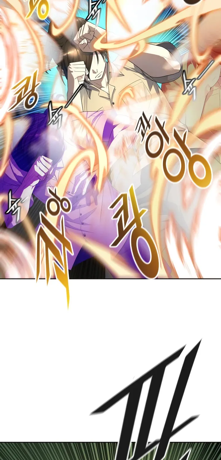 Tower of God Chapter 548 page 39 - 