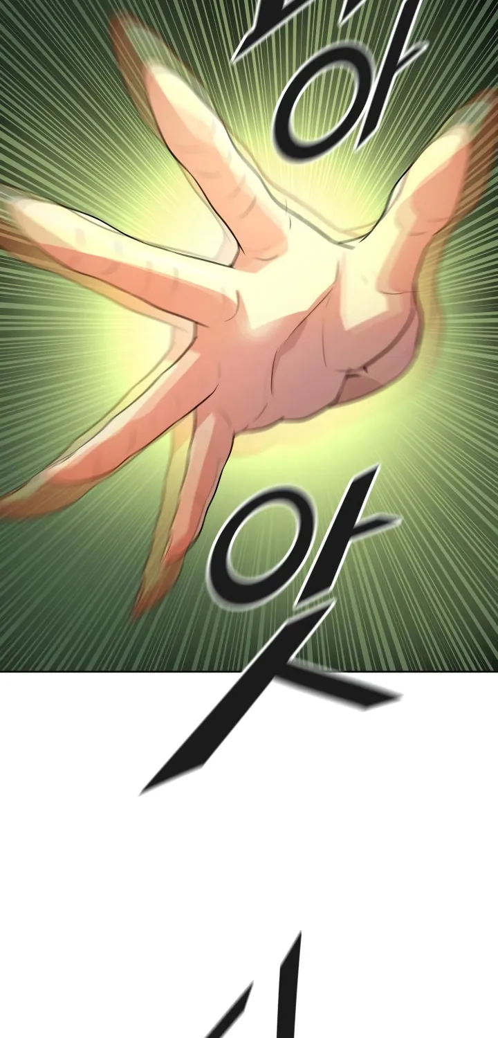 Tower of God Chapter 548 page 40 - 