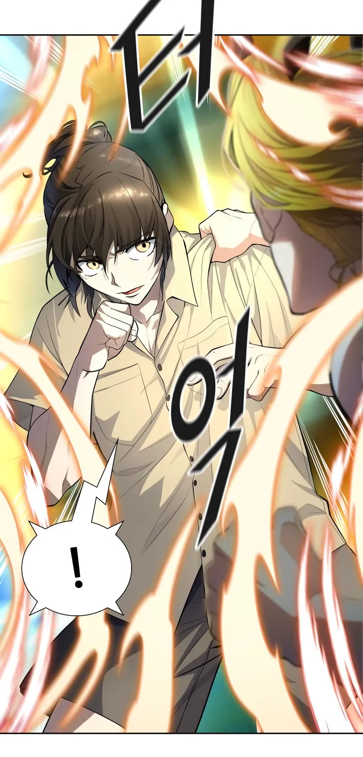 Tower of God Chapter 548 page 41 - 
