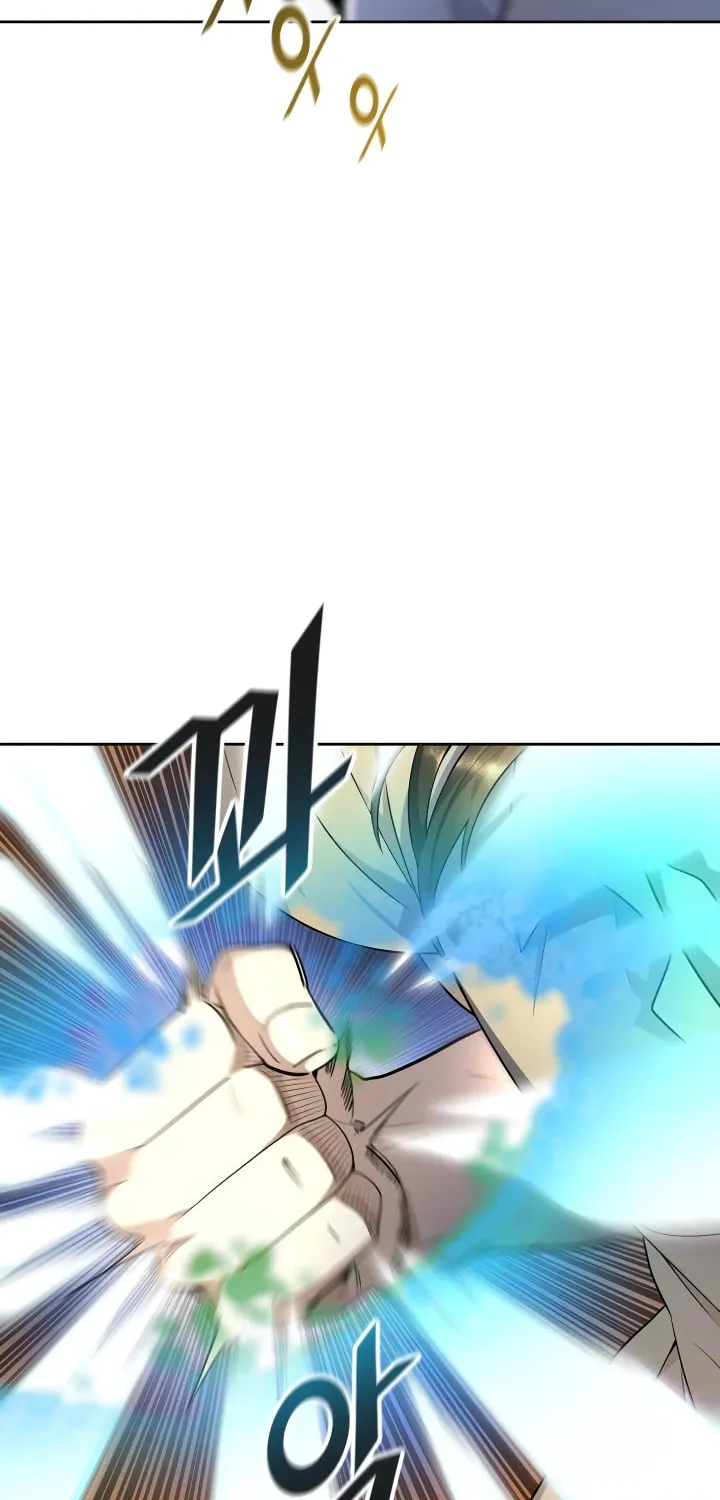Tower of God Chapter 548 page 44 - 