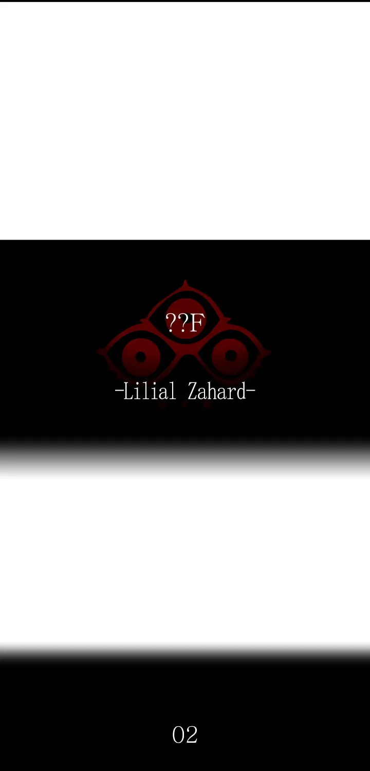 Tower of God Chapter 548 page 7 - 
