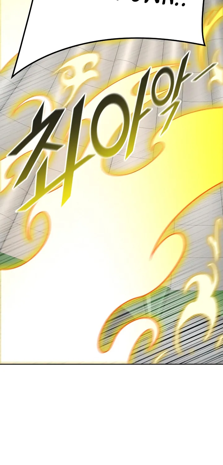 Tower of God Chapter 549 page 43 - 
