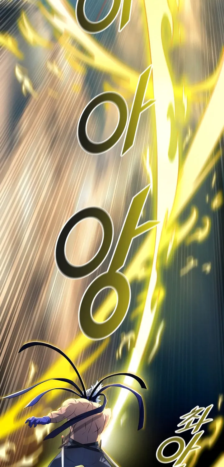Tower of God Chapter 549 page 45 - 