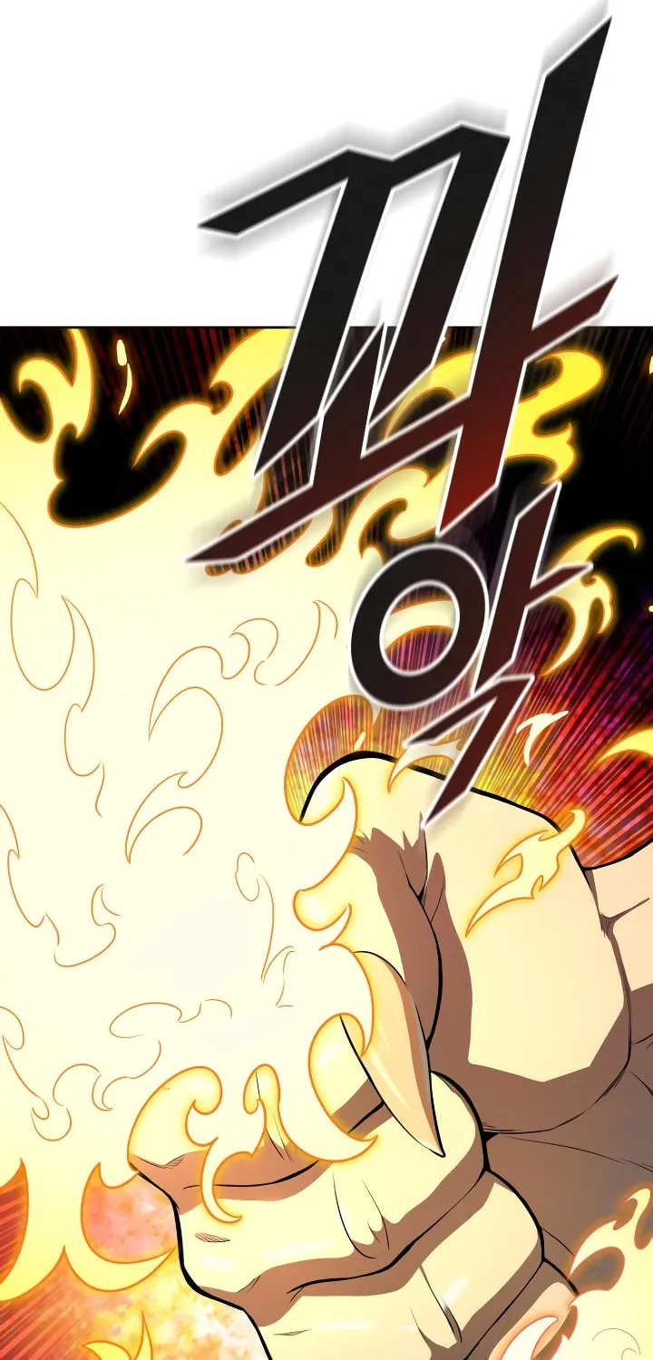Tower of God Chapter 549 page 50 - 