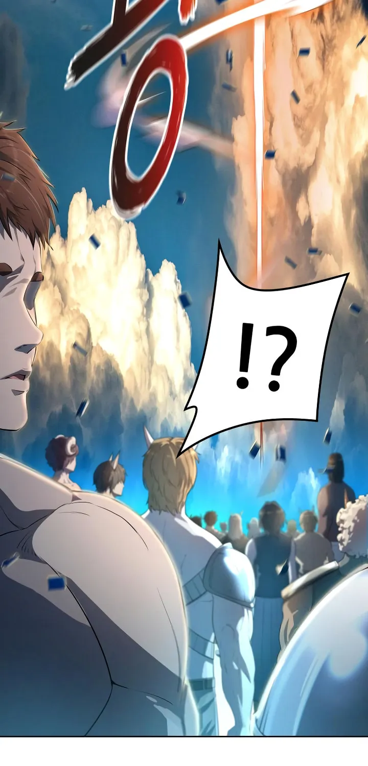 Tower of God Chapter 549 page 74 - 