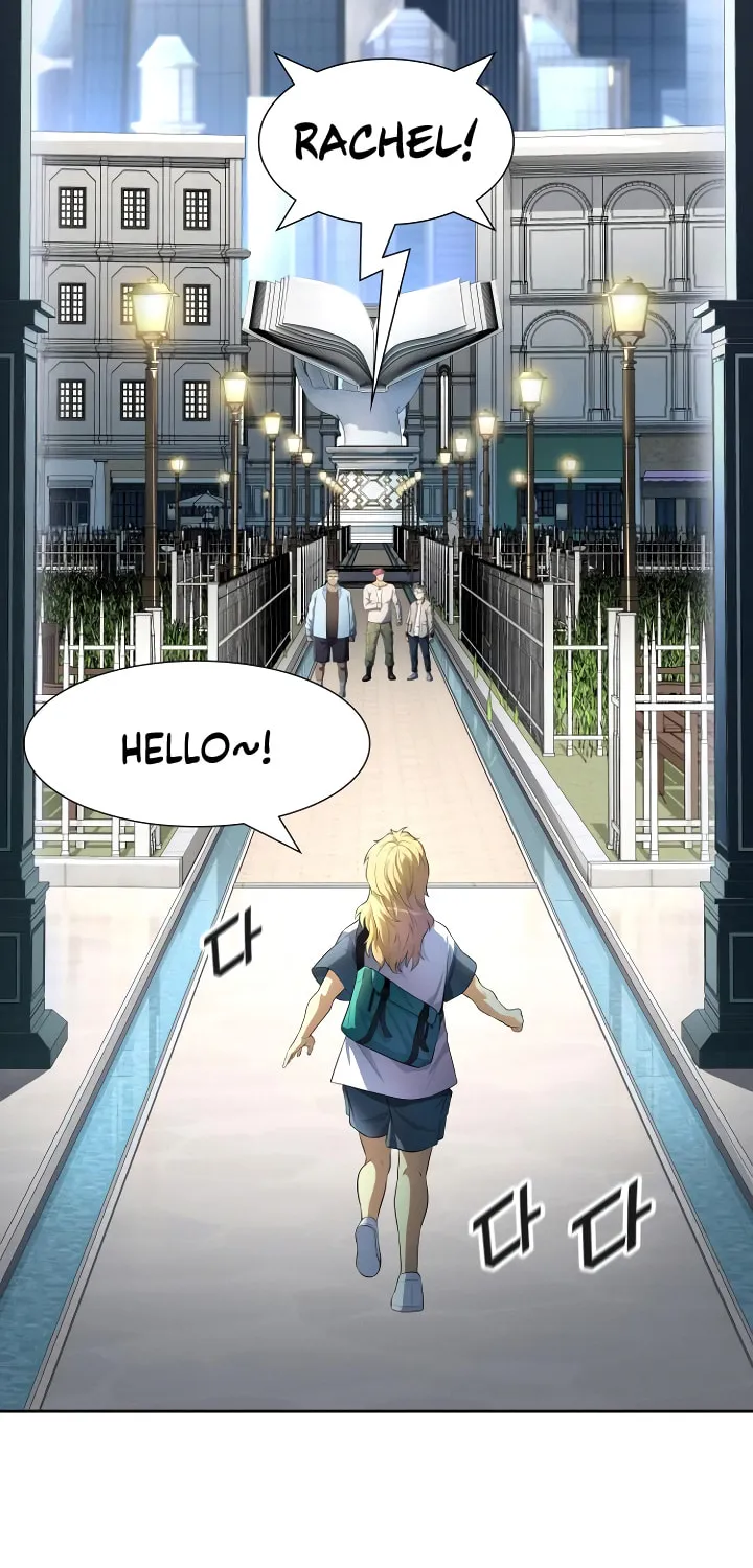 Tower of God Chapter 549 page 83 - 