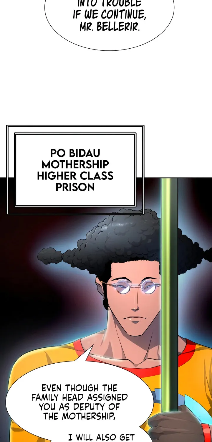 Tower of God Chapter 549 page 94 - 