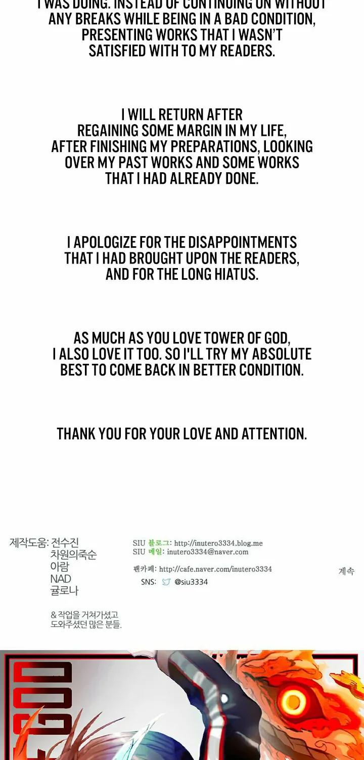 Tower of God Chapter 550.5 page 2 - 