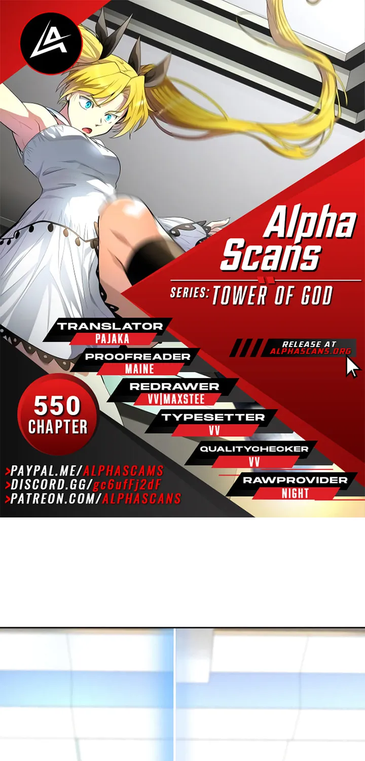 Tower of God Chapter 550 page 1 - 