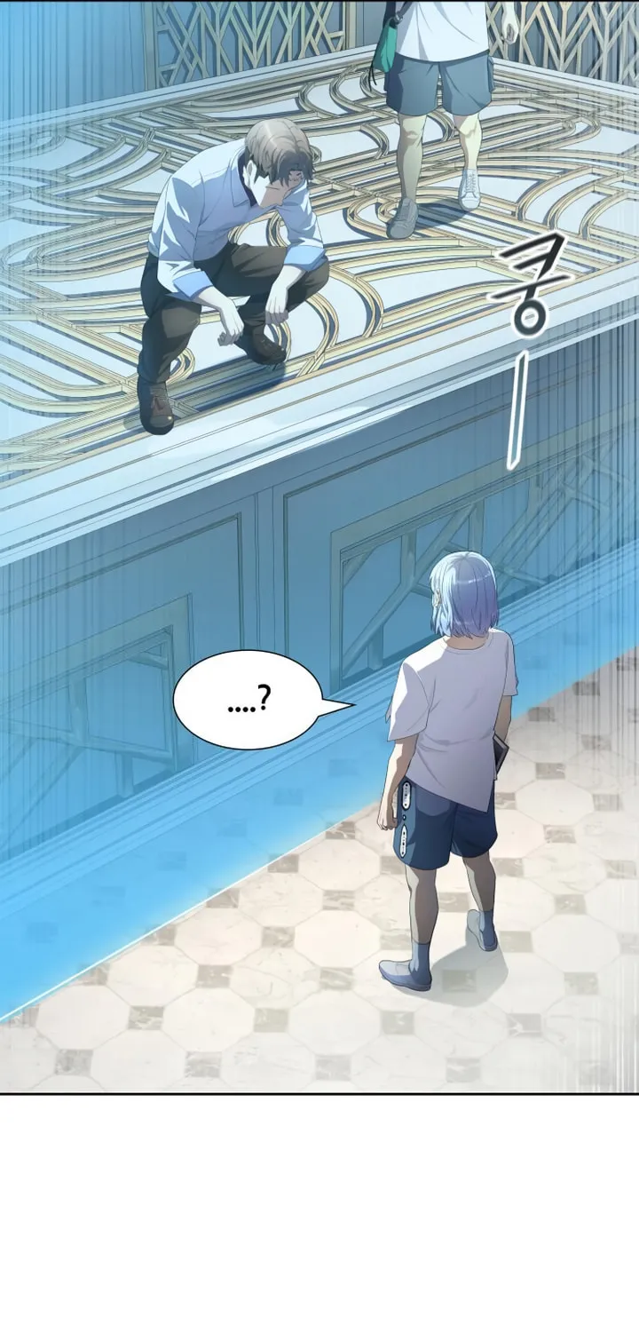 Tower of God Chapter 550 page 11 - 