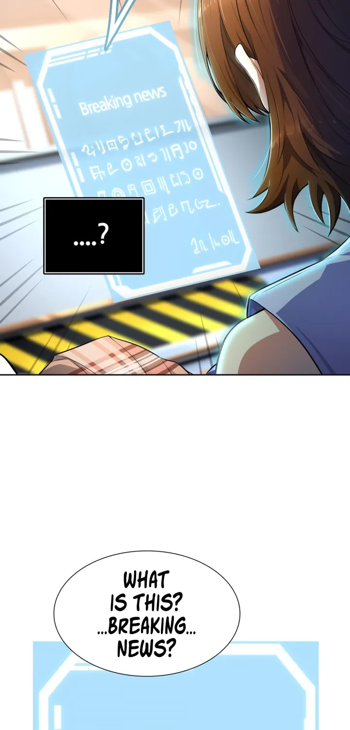 Tower of God Chapter 550 page 104 - 