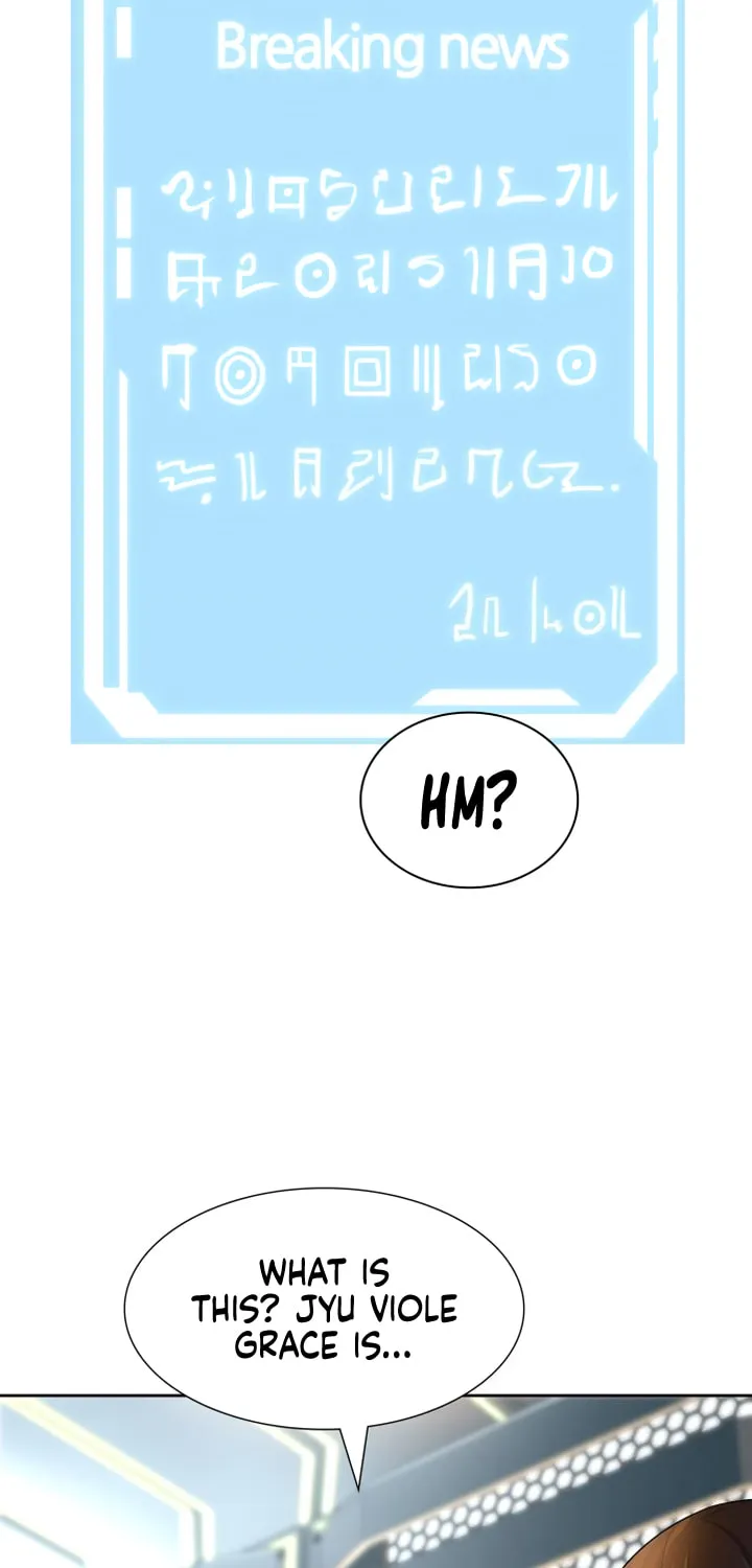 Tower of God Chapter 550 page 105 - 