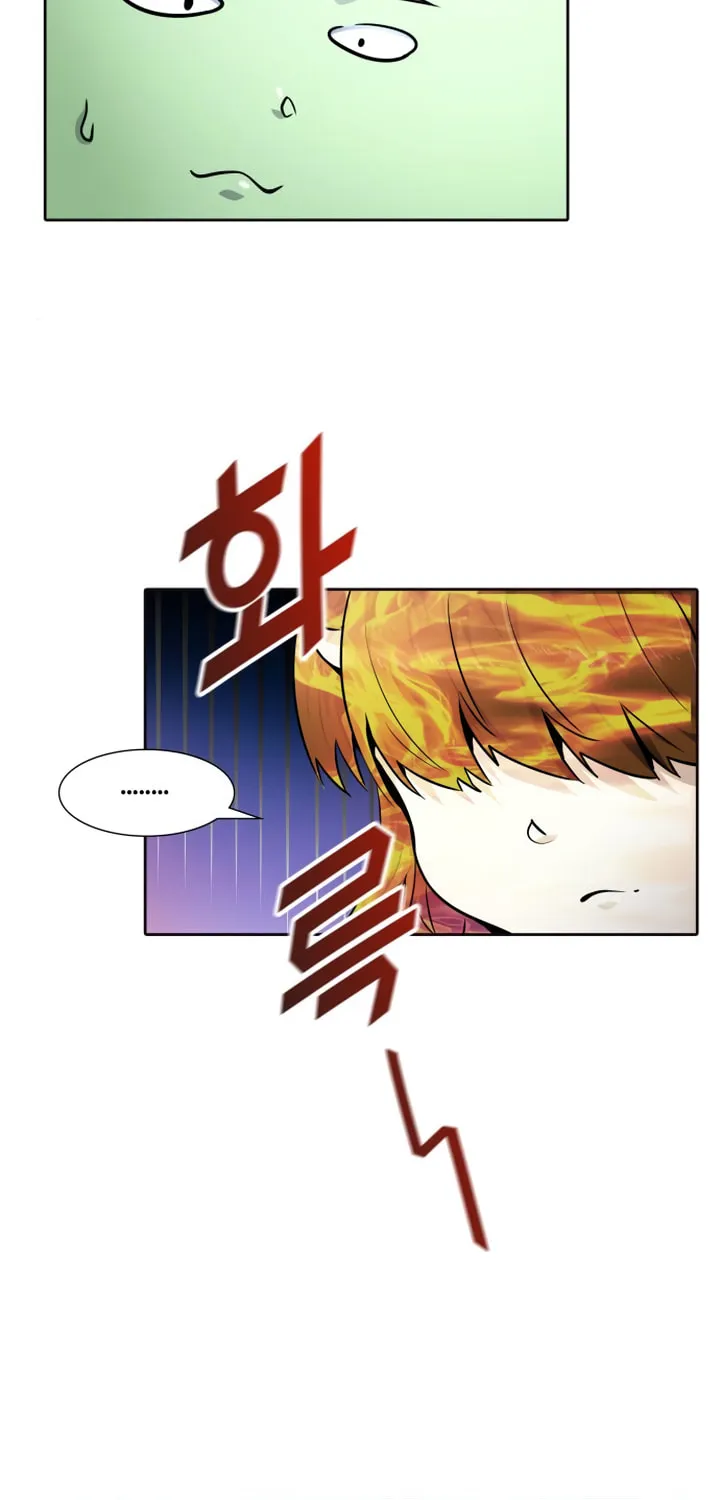 Tower of God Chapter 550 page 107 - 