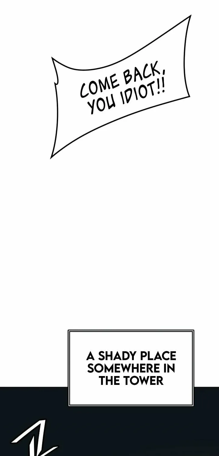 Tower of God Chapter 550 page 111 - 