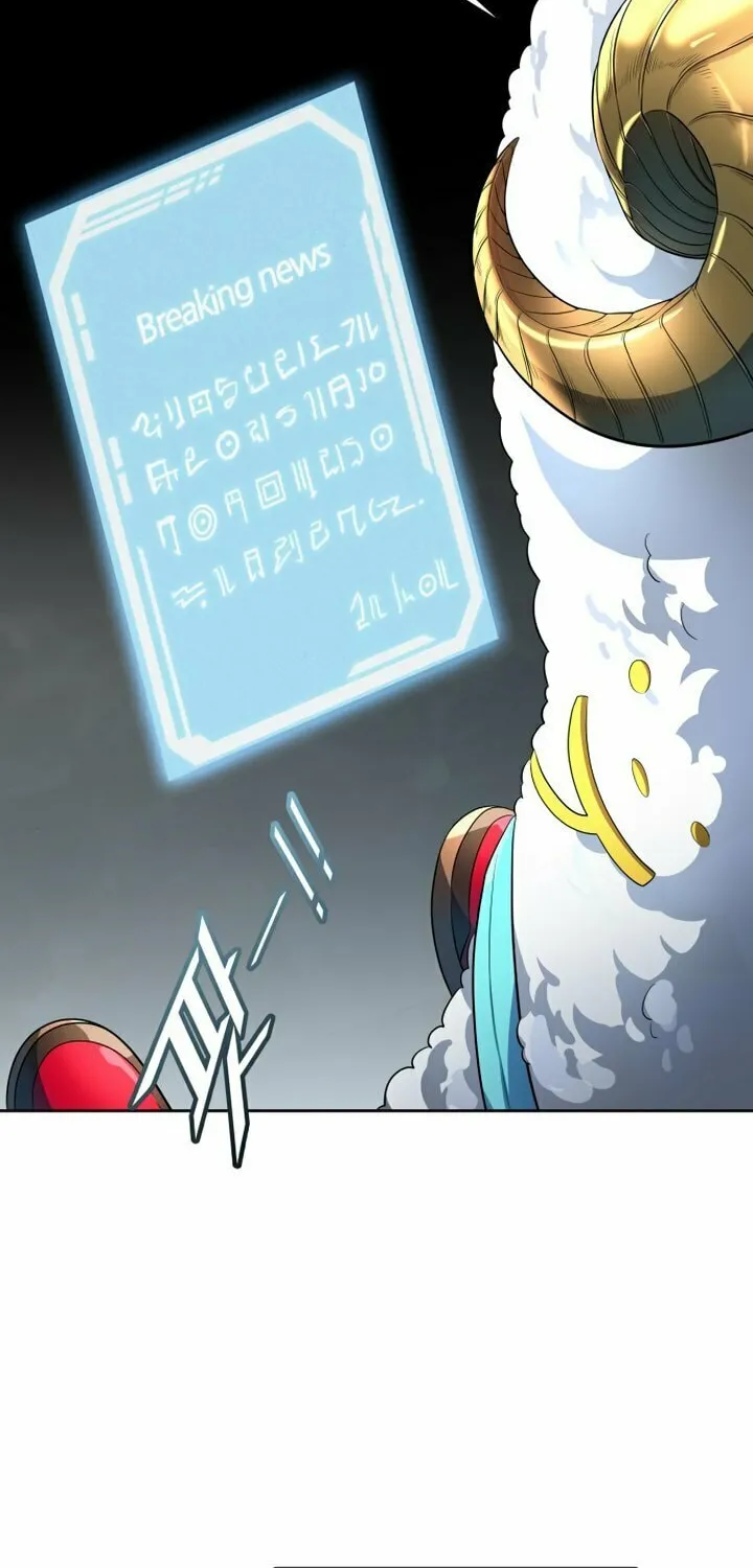 Tower of God Chapter 550 page 113 - 
