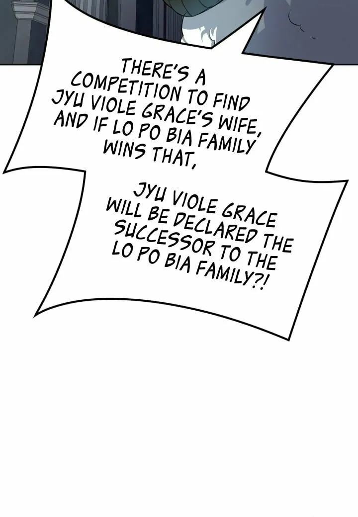 Tower of God Chapter 550 page 116 - 