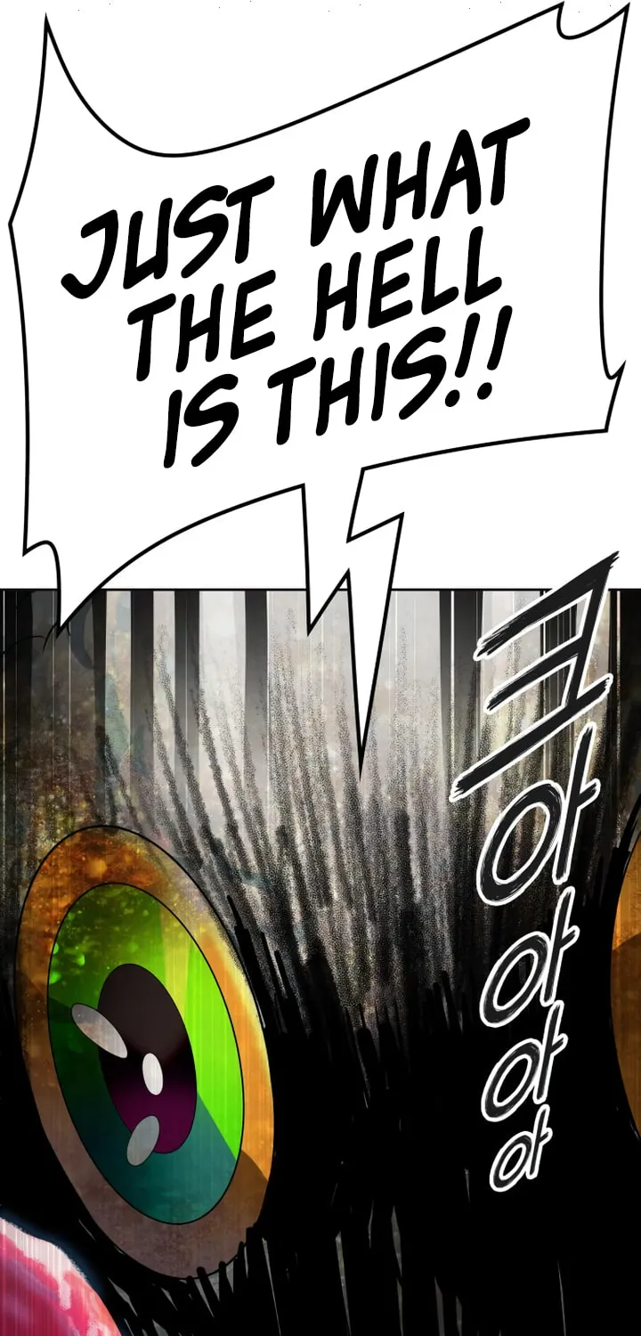Tower of God Chapter 550 page 117 - 
