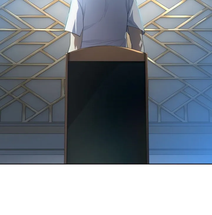 Tower of God Chapter 550 page 19 - 