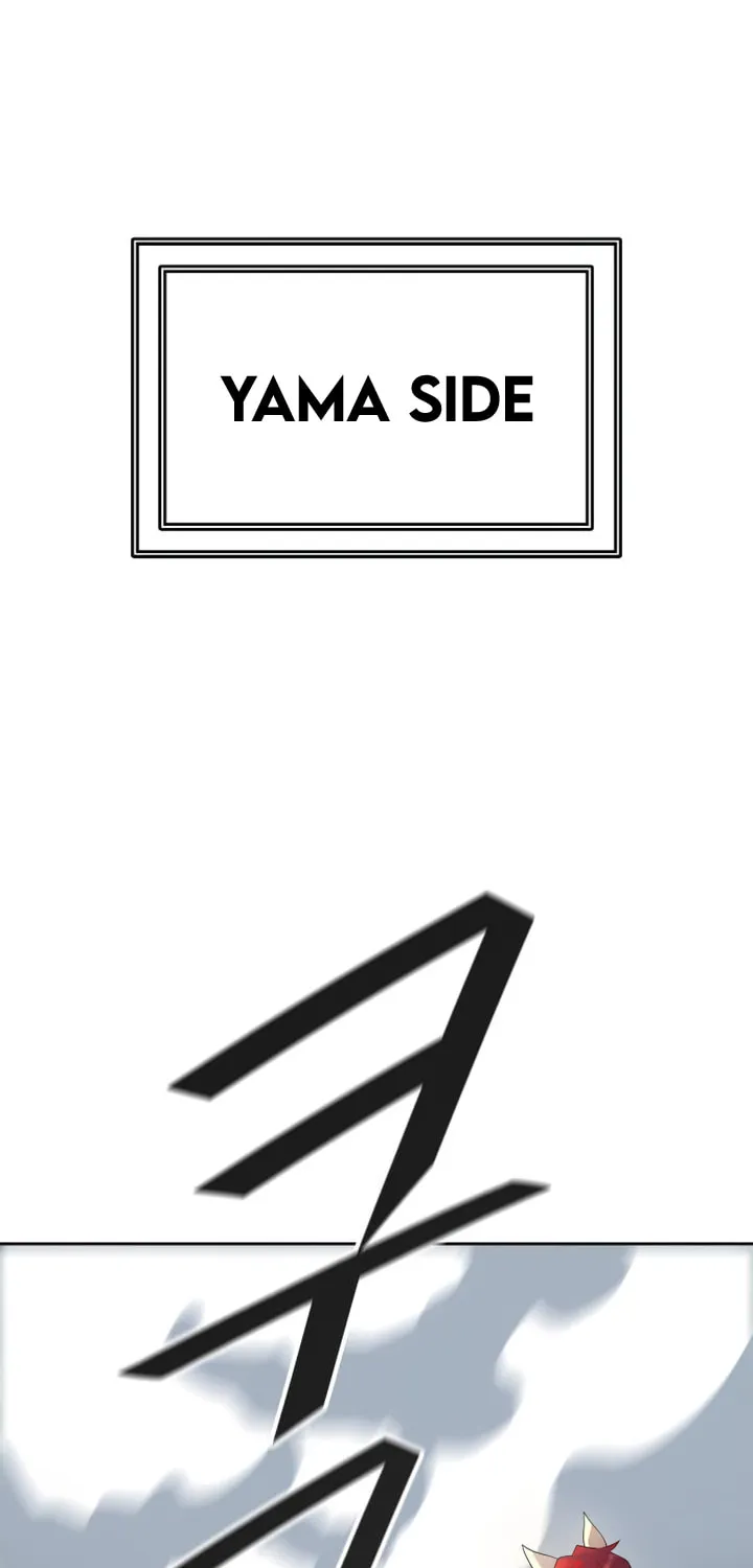 Tower of God Chapter 550 page 23 - 