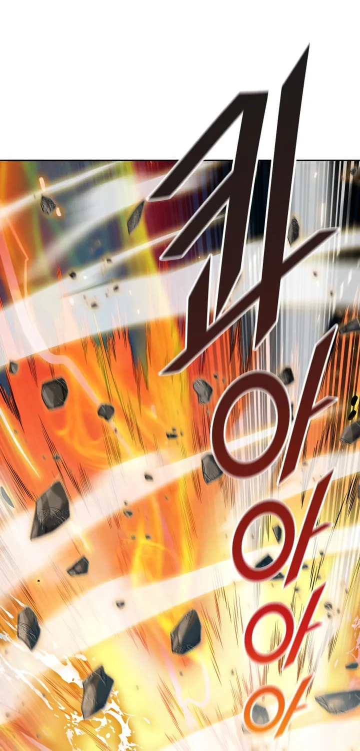 Tower of God Chapter 550 page 54 - 